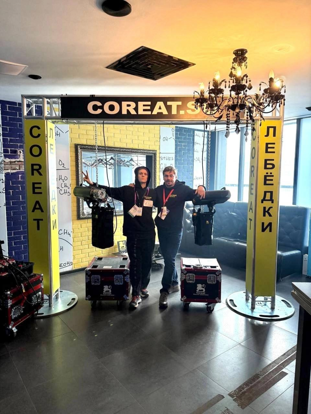 Лебедки Coreat Russia / Корит на профессиональной ежегодной Конференции прокатчиков в Самаре 2025!