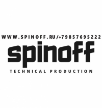 Spinoff